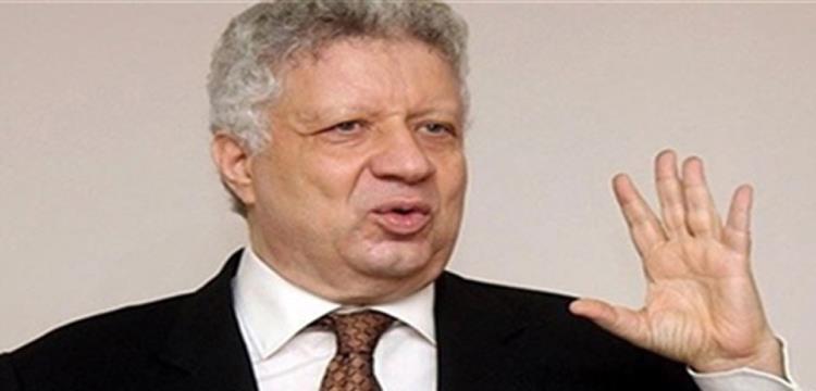 مرتضى منصور